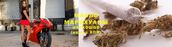 марки lsd Верхний Тагил